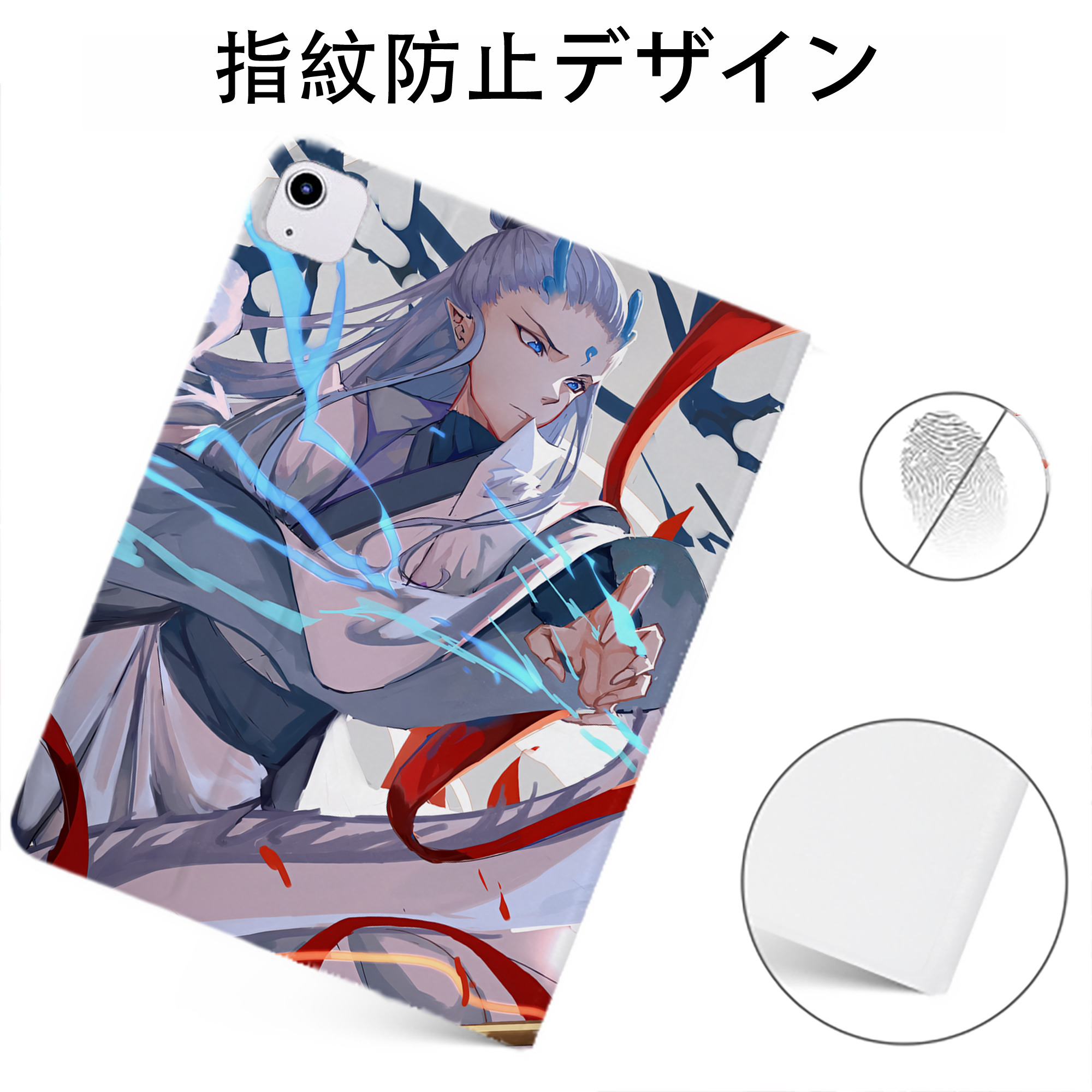 （画像用） Ne Zha 2 ナタ 魔童の大暴れ IPadケース ペンホルダー付き ブックスタイルデザイン
